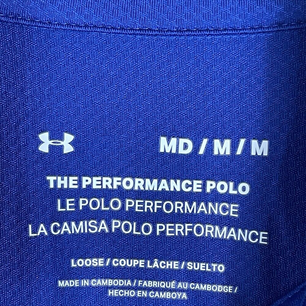 Under Armour Polo Shirt Mens Medium Blue Black Red Performance Blocked Adult NWT - Picture 7 of 11
